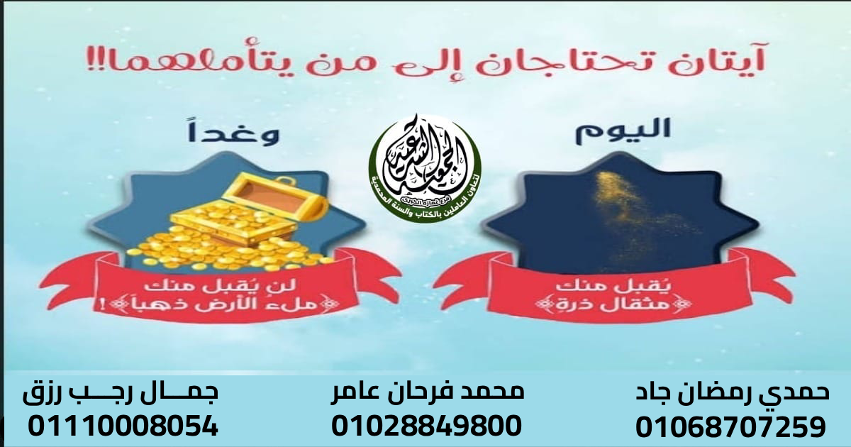 عنوان الطلب (العربية) *